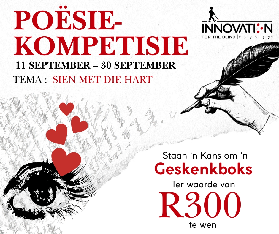 Gedigte Kompetisie